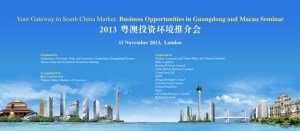 LinkToChina Guangdong Business seminar for web